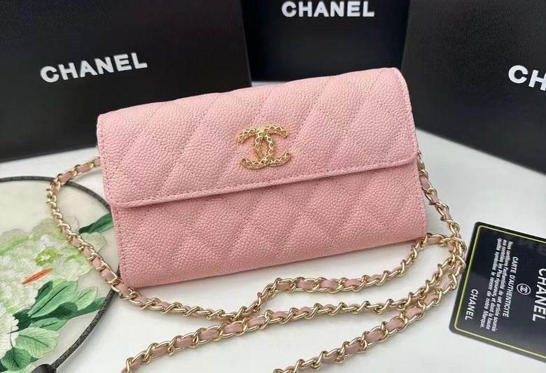 1:1 Replica Chanel Bags 8001 18X10.5X3.5cm ZC