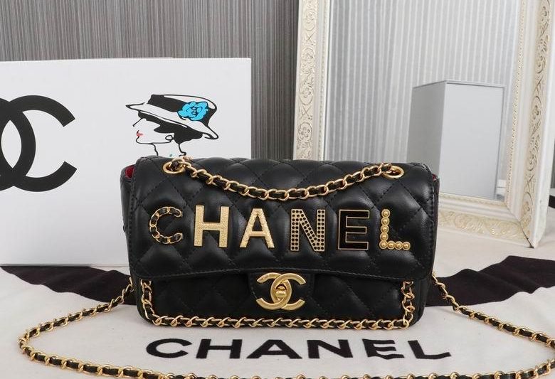 1:1 Replica Chanel Bags 8257 23X14X7cm XMY