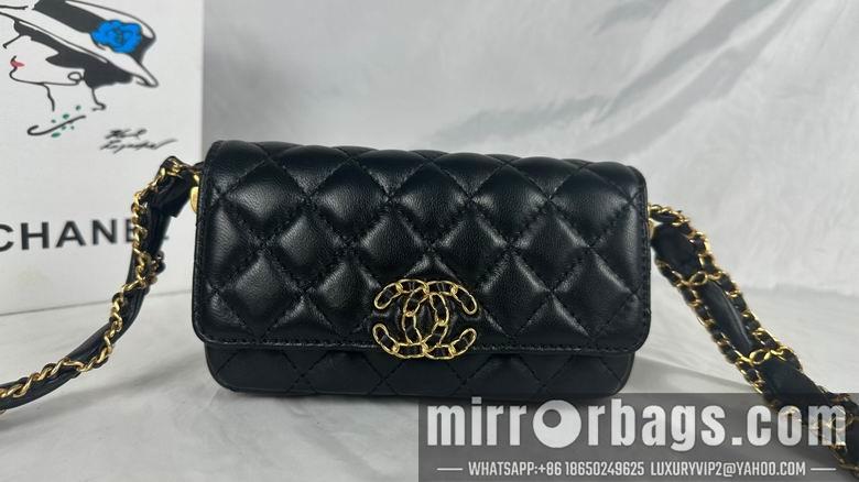1:1 Replica Chanel Bags 924 18X9cm WO 4colour