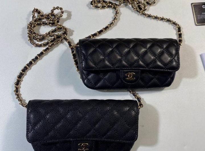 1:1 Replica Chanel Bags Chanel AP2043 9×18.5x5cm zy