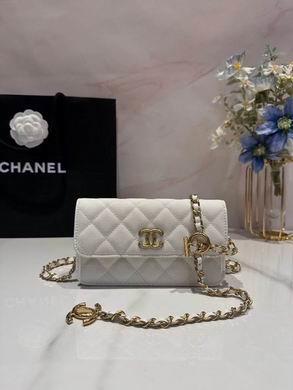 1:1 Replica Chanel Bags 17cm 092713 YG 2colour