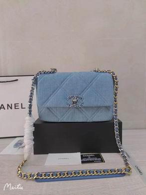 1:1 Replica Chanel Bags 9029 26X16X10cm WO 2colour