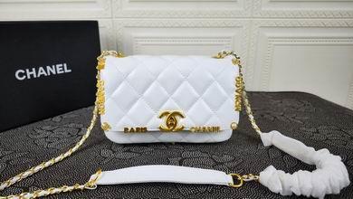 1:1 Replica Chanel Bags 736 19.5X12.5X8cm WO 2colour
