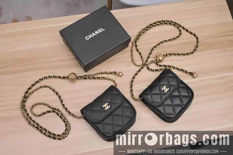 1:1 Replica Chanel Bags 6121 10.5×10.5x3cm