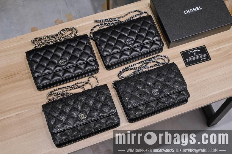 1:1 Replica Chanel Bags 6119-3 19×12.5x4cm