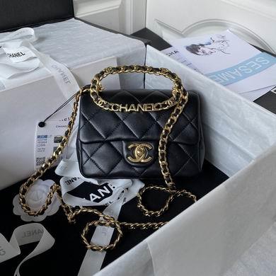 1:1 Replica Chanel Bags AS3748 17X13X6cm WO 4colour