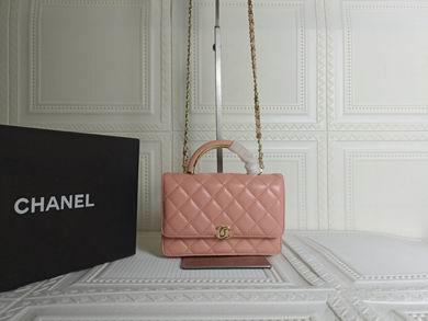 1:1 Replica Chanel Bags 33814 12.5X19.5X3.5cm WO 4colour