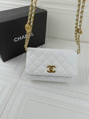 1:1 Replica Chanel Bags 723 20X13X5.5cm WO