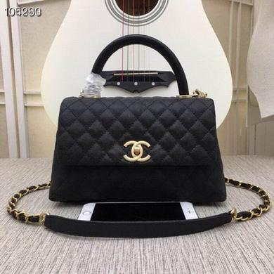 1:1 Replica Chanel Bags WO92991A 25X15X8