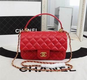 1:1 Replica Chanel Bags WO8041 20X2X6