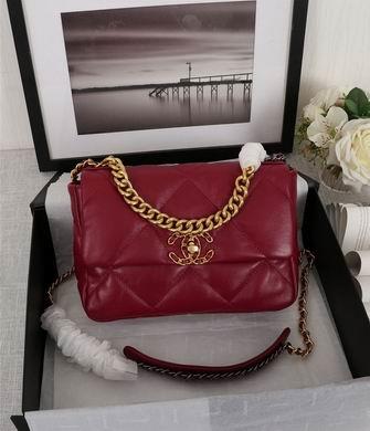 1:1 Replica Chanel Bags 3027 26X9X16cm WO