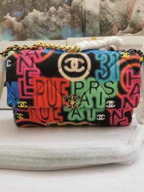 1:1 Replica Chanel Bags 1688 30X20X9cm WO