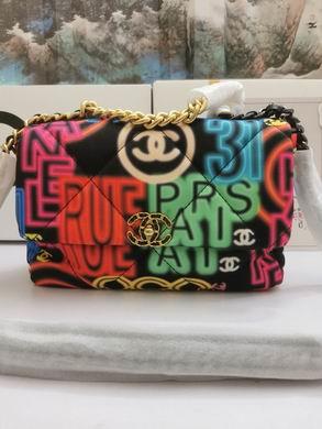 1:1 Replica Chanel Bags 1688 26X17X8cm WO