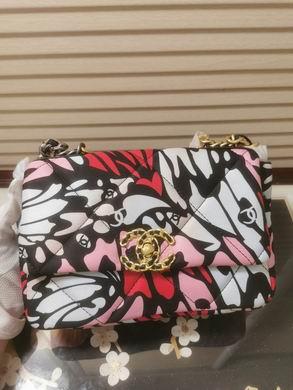 1:1 Replica Chanel Bags 26X17X8cm 061006 WO