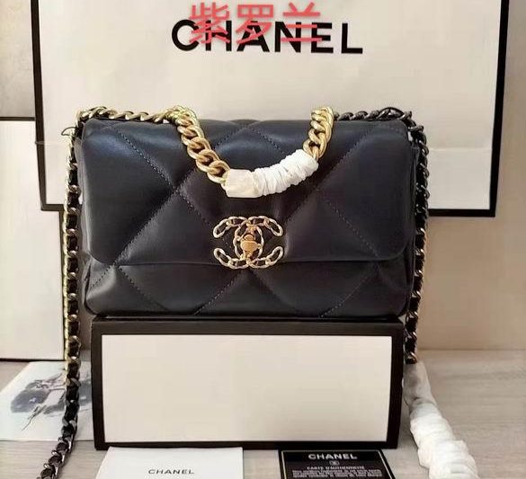 1:1 Replica Chanel Bags 8067-1 26X16X9cm WO