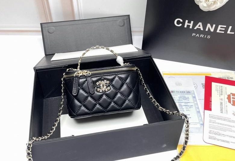 1:1 Replica Chanel Bags 3199 19X11X9cm XMY 2colour