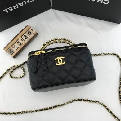 1:1 Replica Chanel Bags 709 18X11X9cm WO 3colour
