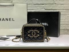 1:1 Replica Chanel Bags XX20556 2colors