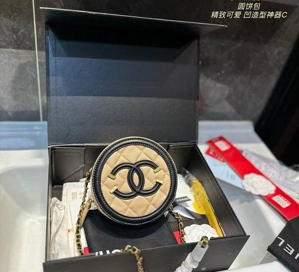 1:1 Replica Chanel Bags 14X14cm 062511 DN