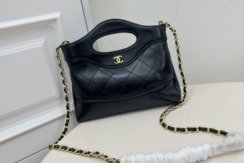 1:1 Replica Chanel Bags 6617 13X4.5X17cm 20X4X15cm  XMY
