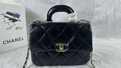 1:1 Replica Chanel Bags 240 14X20X7cm WO 3colour