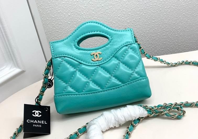 1:1 Replica Chanel Bags Chanel 6017 31cm zy1