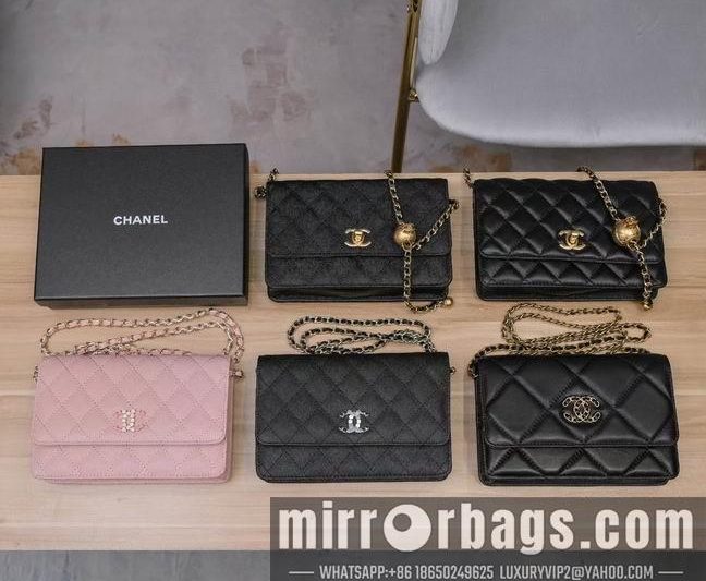 1:1 Replica Chanel Bags Chanel 6119 19x13x3.5cm zy