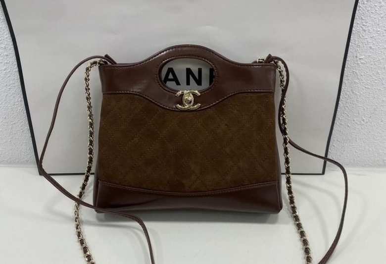 1:1 Replica Chanel Bags 8056 22X23X5.5cm WO 4colour