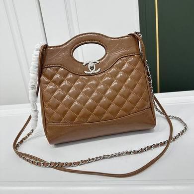 1:1 Replica Chanel Bags 6818 22X23X5.5cm WO 4colour