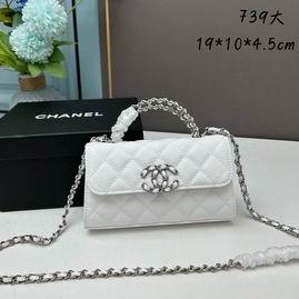 1:1 Replica Chanel Bags Chane Kelly 739 19x10x4.5cm ww
