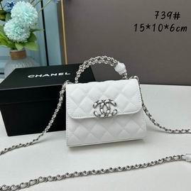 1:1 Replica Chanel Bags Chane Kelly 739 15x6x10cm ww