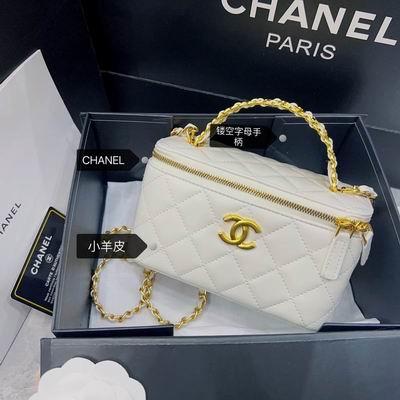 1:1 Replica Chanel Bags Chanel 盒子包羊皮18x10cm CN