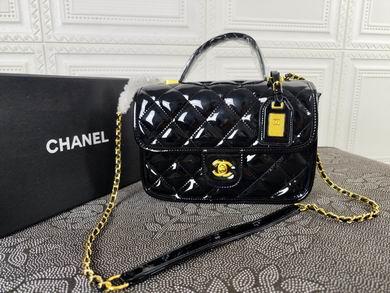 1:1 Replica Chanel Bags 2029 25X18X7cm WO