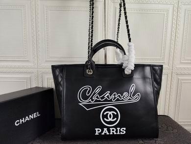 1:1 Replica Chanel Bags 66949 38X30X18 WO 2colour