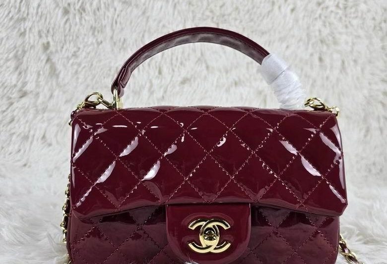 1:1 Replica Chanel Bags 8259 20X12X6cm XMY 5
