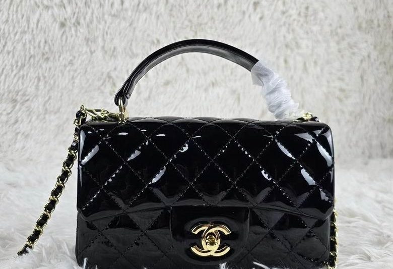 1:1 Replica Chanel Bags 8259 20X12X6cm XMY 4