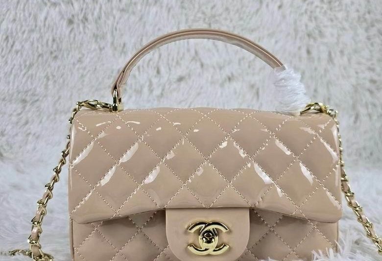 1:1 Replica Chanel Bags 8259 20X12X6cm XMY 2