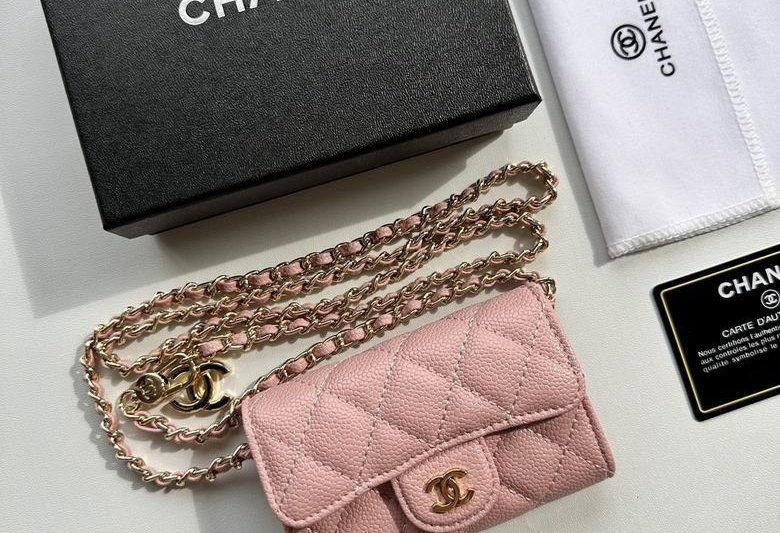 1:1 Replica Chanel Bags 8988 11.3X7.5X2.1cm XMY 5