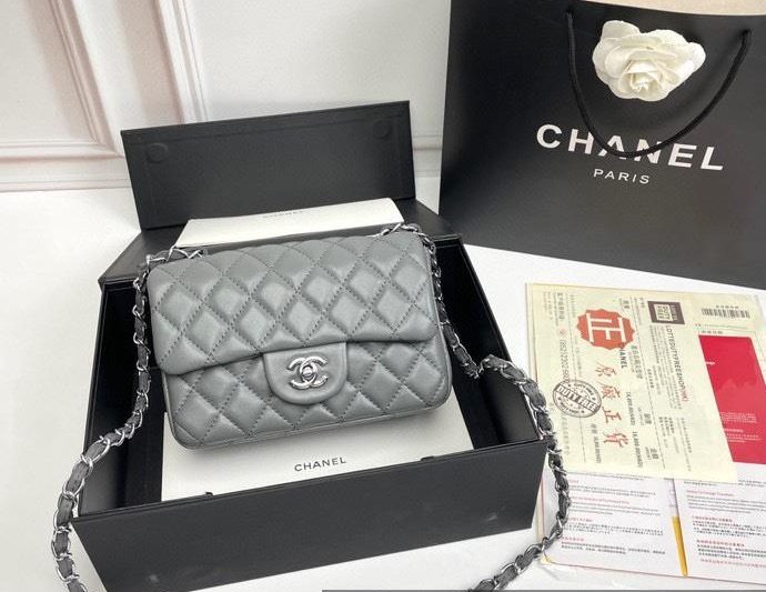 1:1 Replica Chanel Bags 1116 20X12X7cm XMY 18