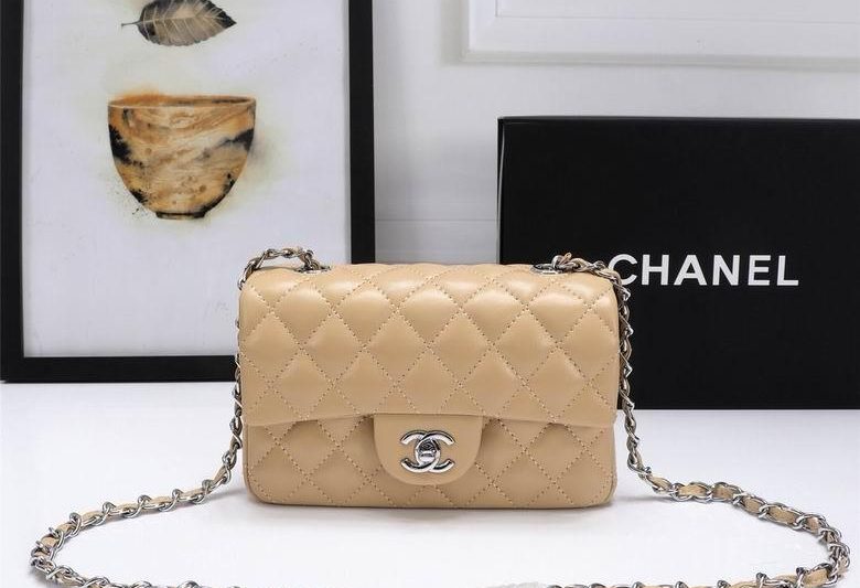 1:1 Replica Chanel Bags 1116 20cm XMY 24
