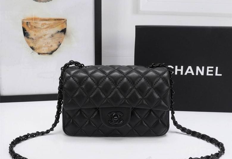 1:1 Replica Chanel Bags 1116 20cm XMY 20