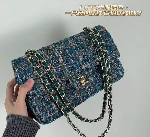 1:1 Replica Chanel Bags 1112 25X14X8cm XMY 7