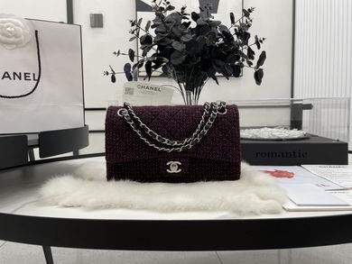 1:1 Replica Chanel Bags 01112 25cm WO 1