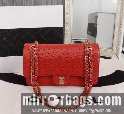 1:1 Replica Chanel Bags WO 1112