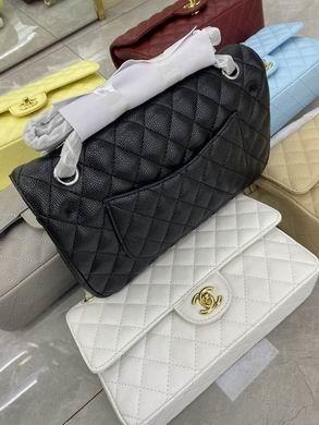 1:1 Replica Chanel Bags BT1112    25.5X14.5X7