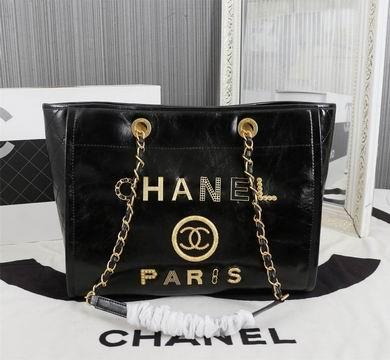 1:1 Replica Chanel Bags 8027 33X14.5X24cm WO 5