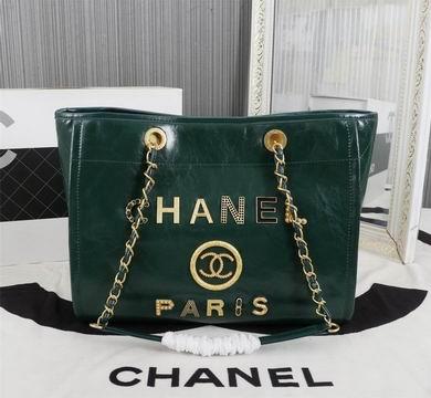 1:1 Replica Chanel Bags 8027 33X14.5X24cm WO 1