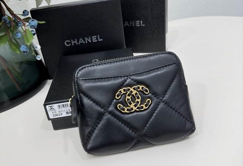 1:1 Replica Chanel Bags 2061 12X9.5cm ZC 2
