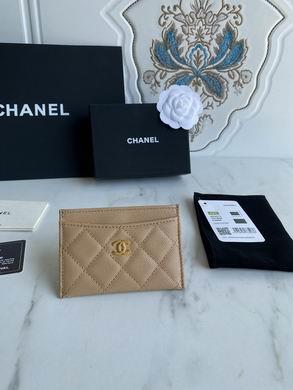 1:1 Replica Chanel Bags AP0213 11X7.5X1cm WO 8