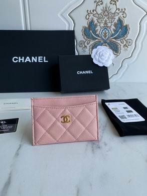 1:1 Replica Chanel Bags AP0213 11X7.5X1cm WO 2